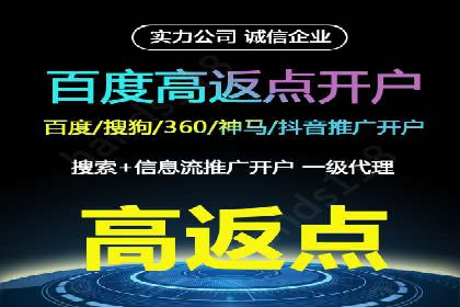 SEM关键词优化实战案例集锦