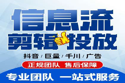 百度推广代理助力企业实现业绩持续增长