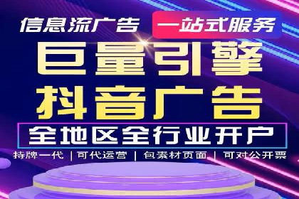 SEM推广案例：关键词优化与广告创意结合